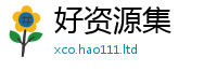 2025新奥天天开好彩开奖结果虽香港资料免费长期公开